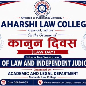 Law Day 2083